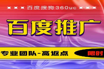 某SEM主管的创意广告策略与实际效果对比